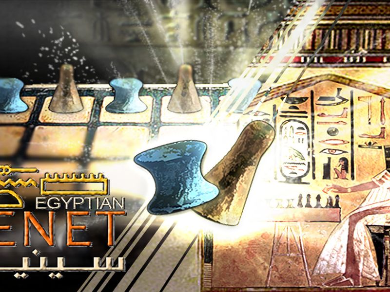 Egyptian Senet — скриншот 1