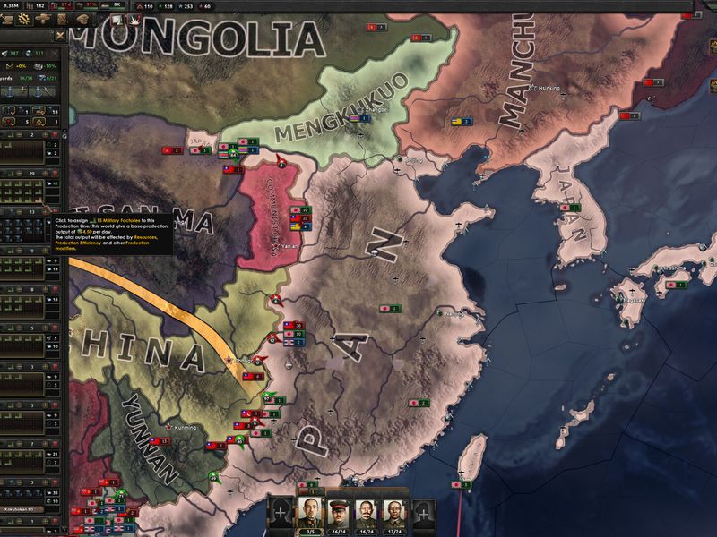 Hearts of Iron IV — скриншот 4