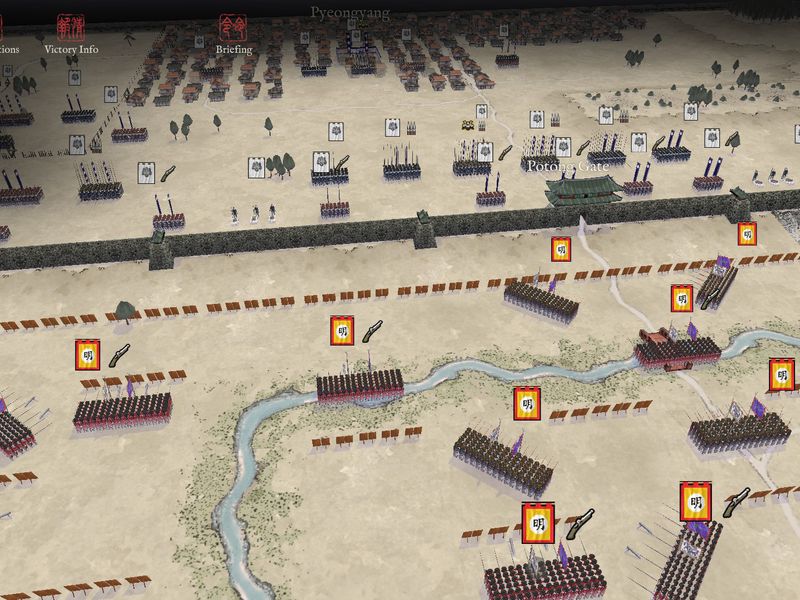 Sengoku Jidai Shadow of the Shogun — скриншот 3