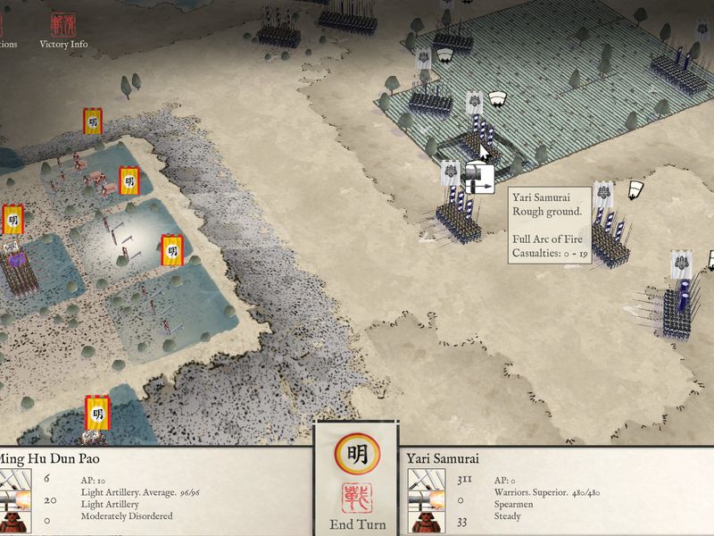 Sengoku Jidai Shadow of the Shogun — скриншот 2
