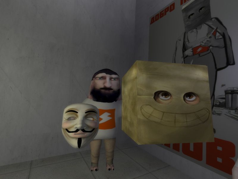 Bitardia — скриншот 2