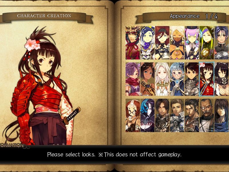 Stranger of Sword City — скриншот 2