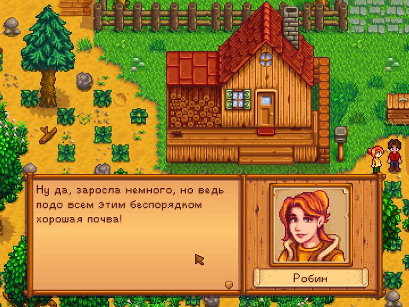Stardew Valley — скриншот 5