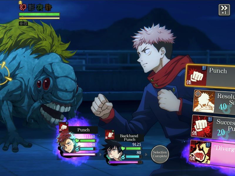 Jujutsu Kaisen Phantom Parade — screenshot 2
