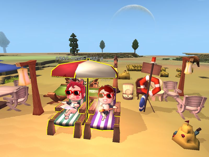 Islet Online — скриншот 5