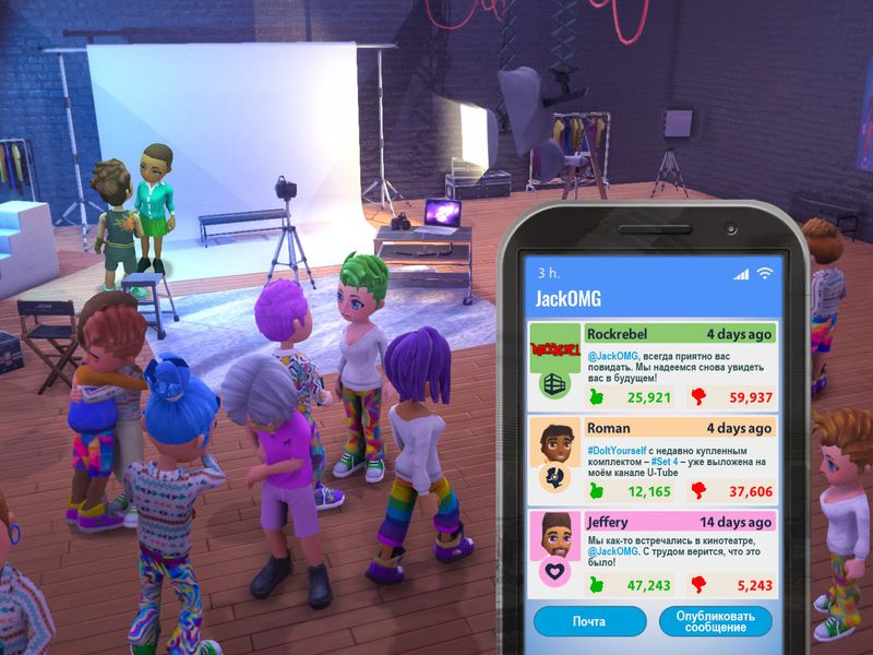 Youtubers Life — скриншот 3