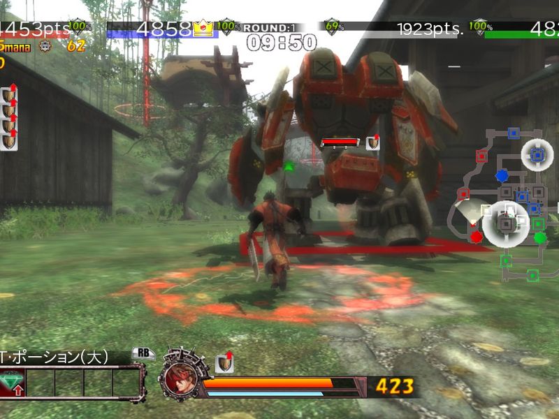 Скриншот 2 — GUILTY GEAR 2 OVERTURE