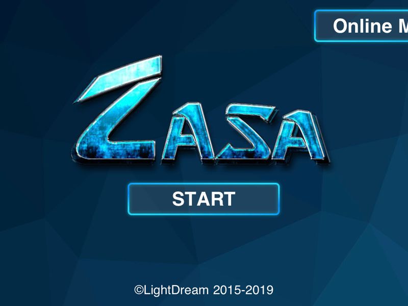 Zasa An AI Story — скриншот 4