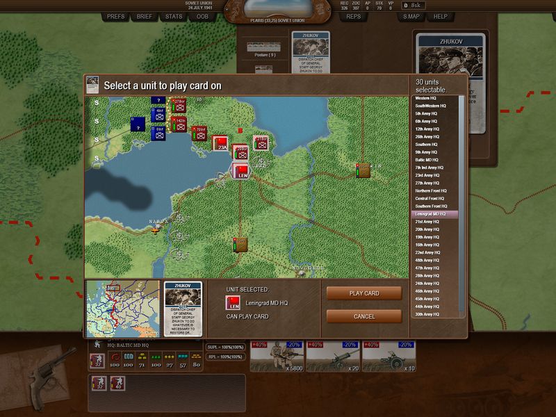 Decisive Campaigns Barbarossa — скриншот 3