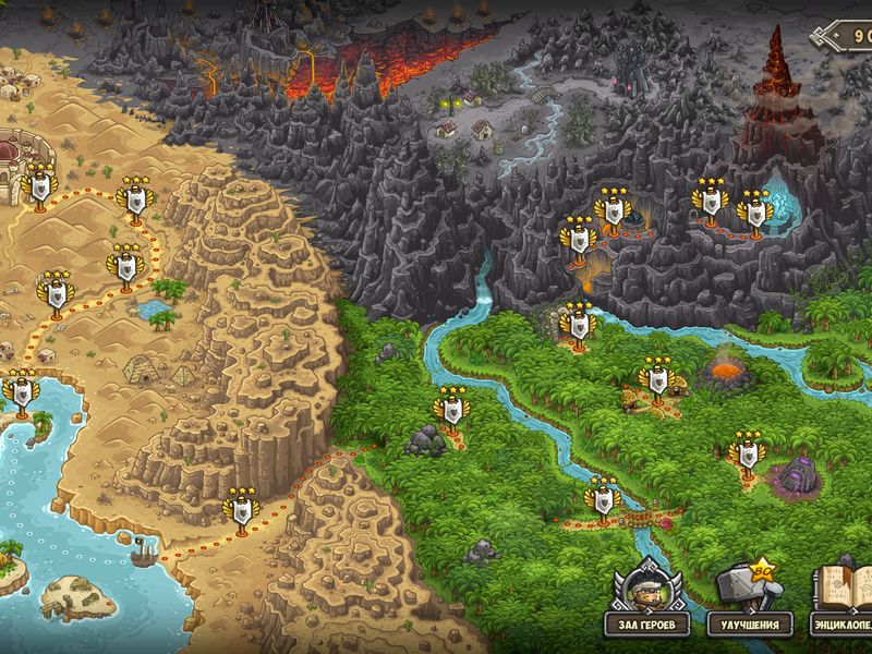 Kingdom Rush Frontiers — скриншот 1