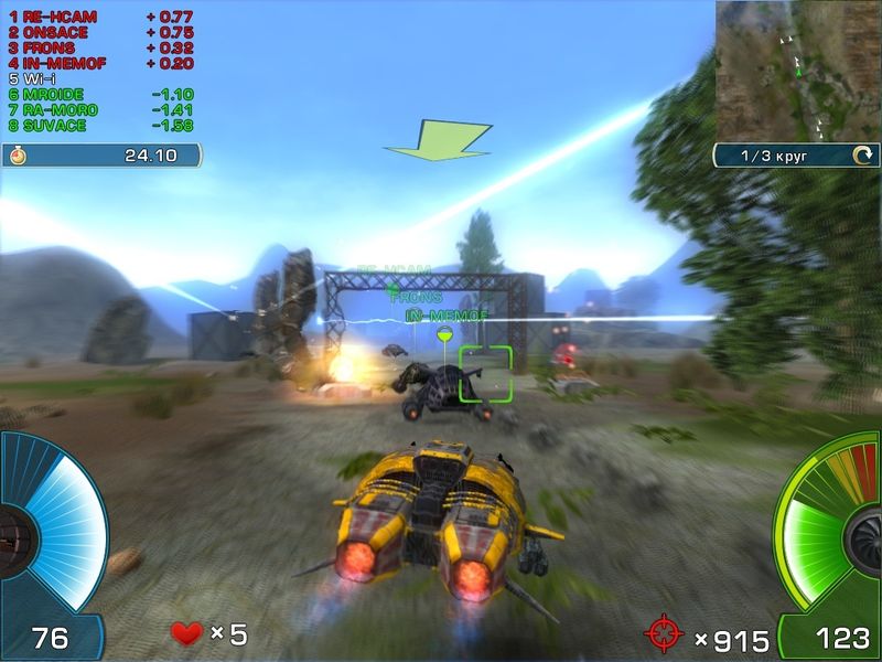 A.I.M. Racing — скриншот 3