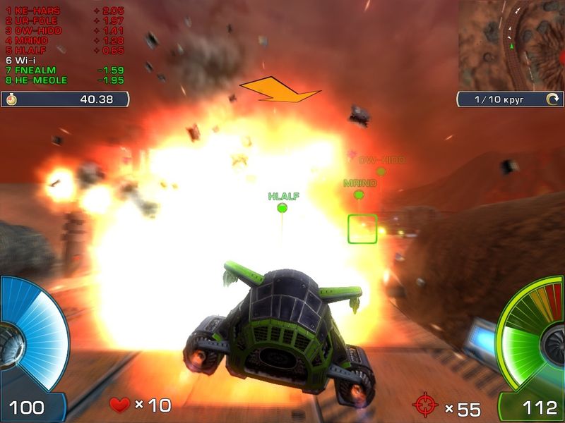 A.I.M. Racing — скриншот 4