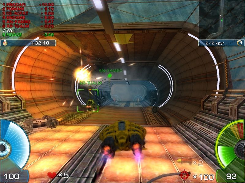 A.I.M. Racing — скриншот 2