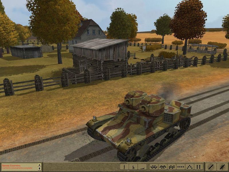 Theatre of War — скриншот 1