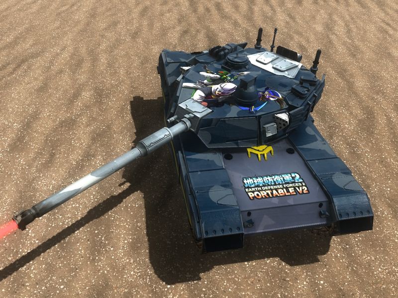 Gigantus Tank, EDF IFPS Markings — captura 1