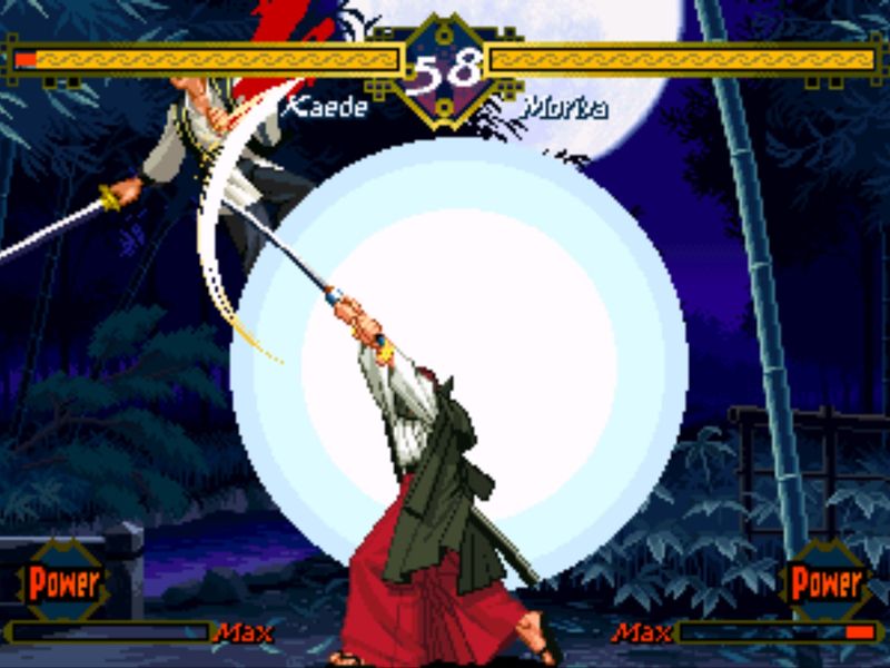 THE LAST BLADE — скриншот 1