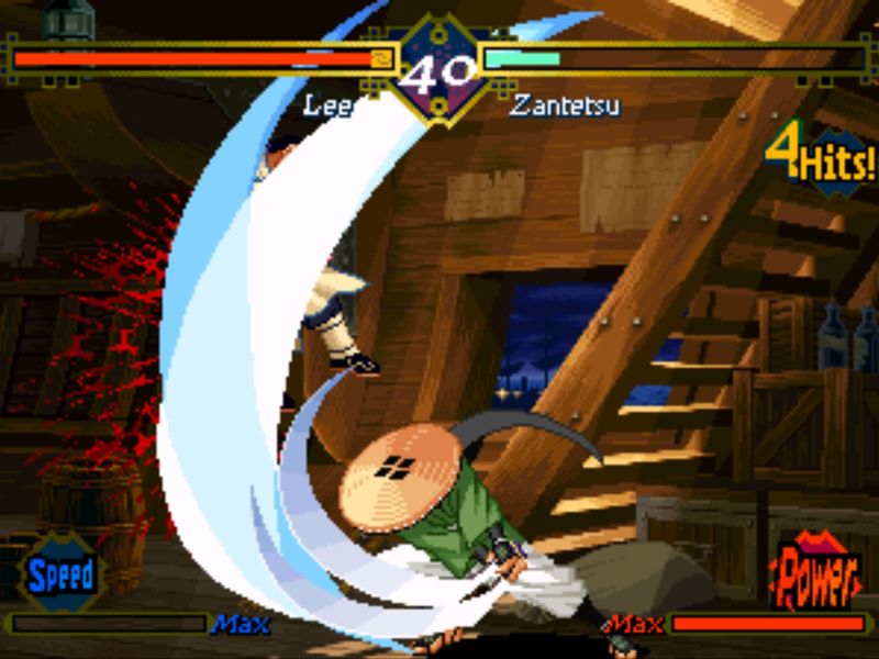 THE LAST BLADE — скриншот 3