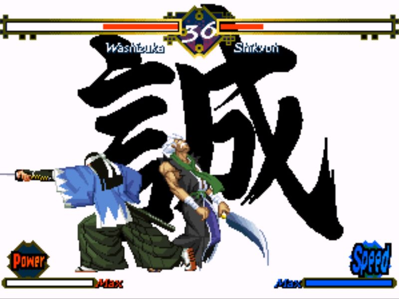 THE LAST BLADE — скриншот 2