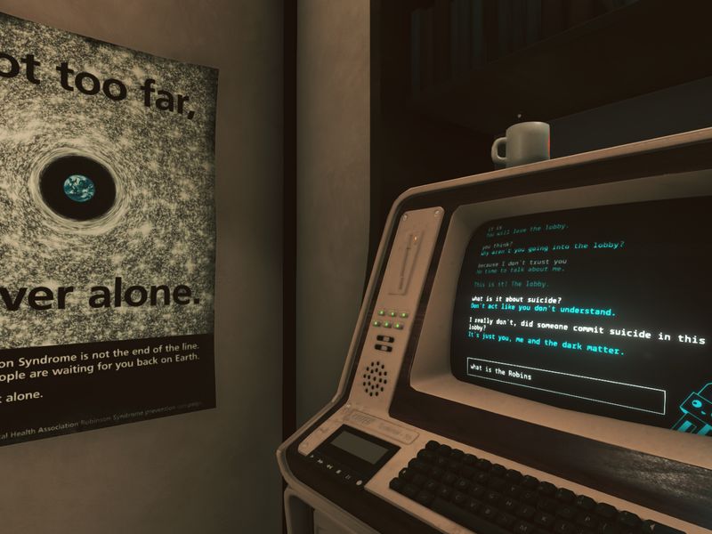 Event[0] — скриншот 4