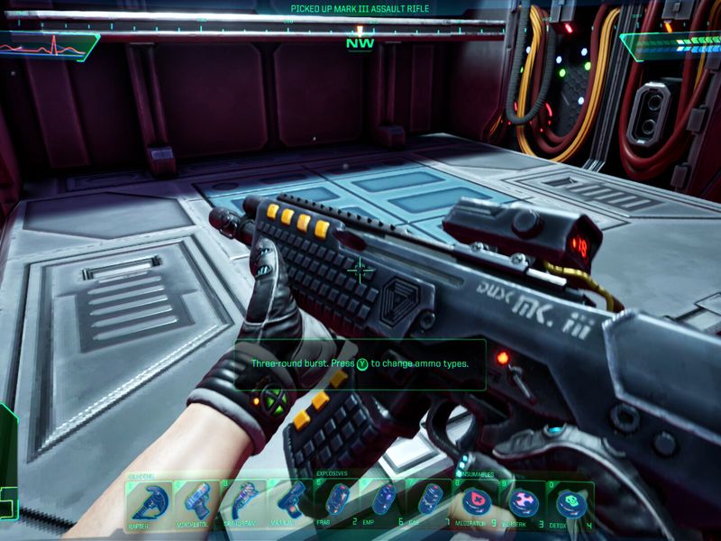 System Shock — скриншот 2