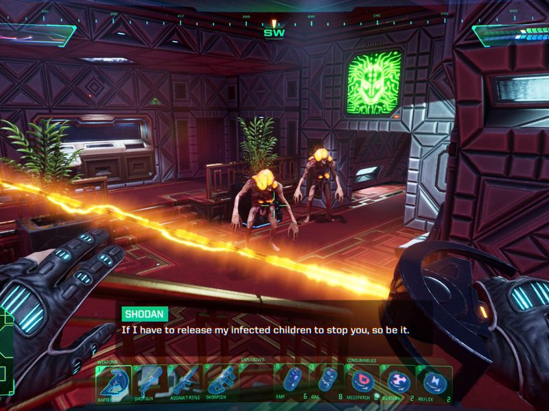 System Shock — скриншот 1