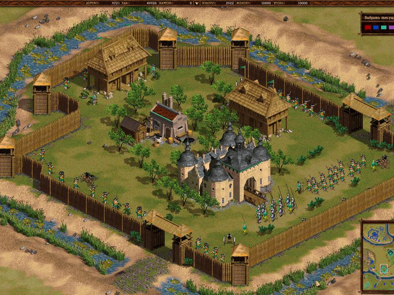 Cossacks Back to War — скриншот 8