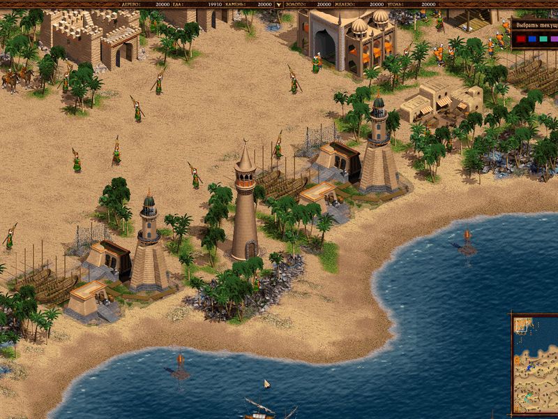 Cossacks Back to War — скриншот 3