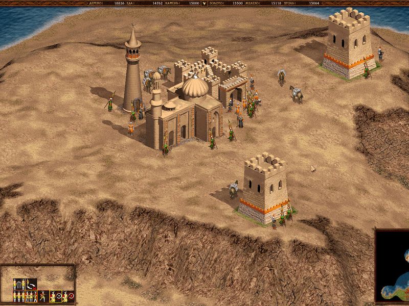 Cossacks Back to War — скриншот 2