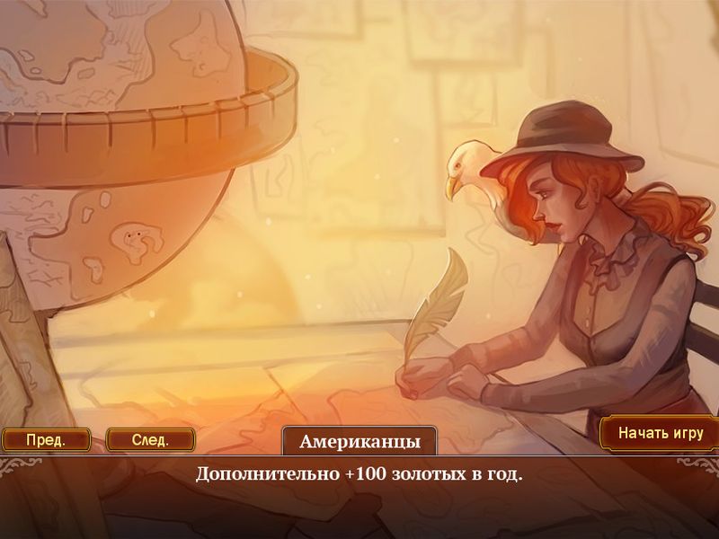 50 years — скриншот 1