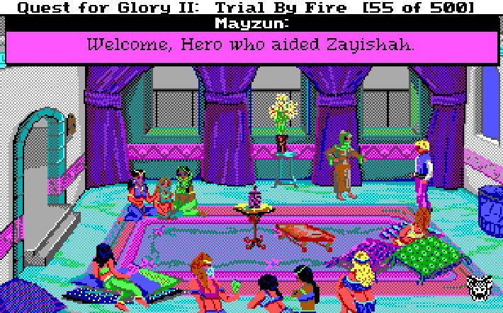 Quest for Glory 1 5 — скриншот 3