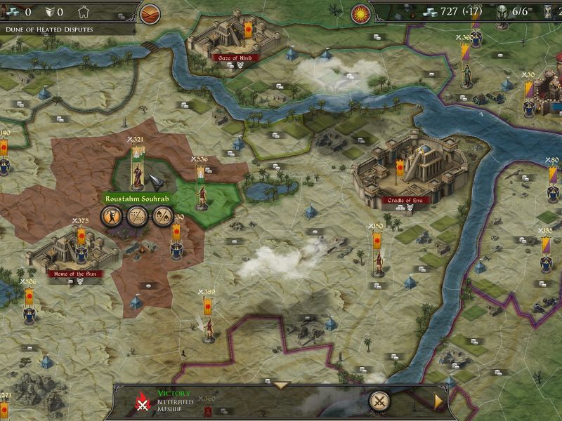 Strategy & Tactics — скриншот 1