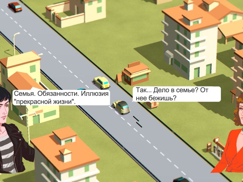 Wheels of Aurelia — скриншот 5