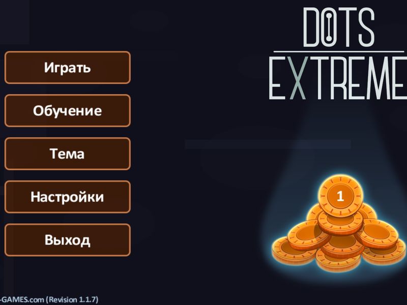 Dots eXtreme — скриншот 1