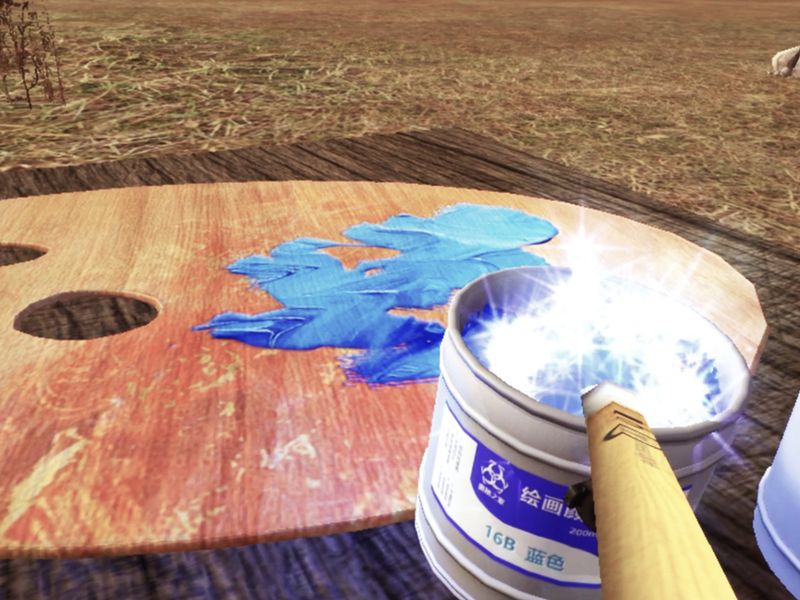 画境(Picturesque) VR — скриншот 5
