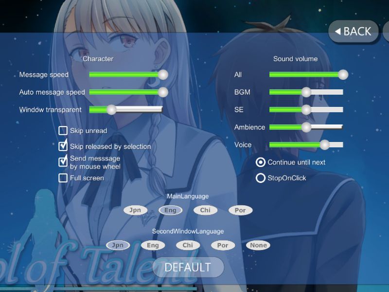 School of Talent SUZU ROUTE — скриншот 4