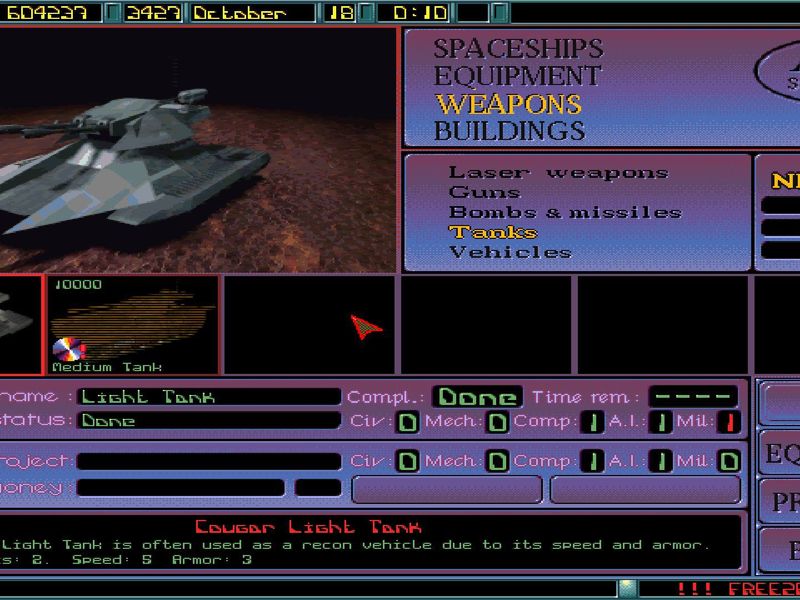 Imperium Galactica — скриншот 5