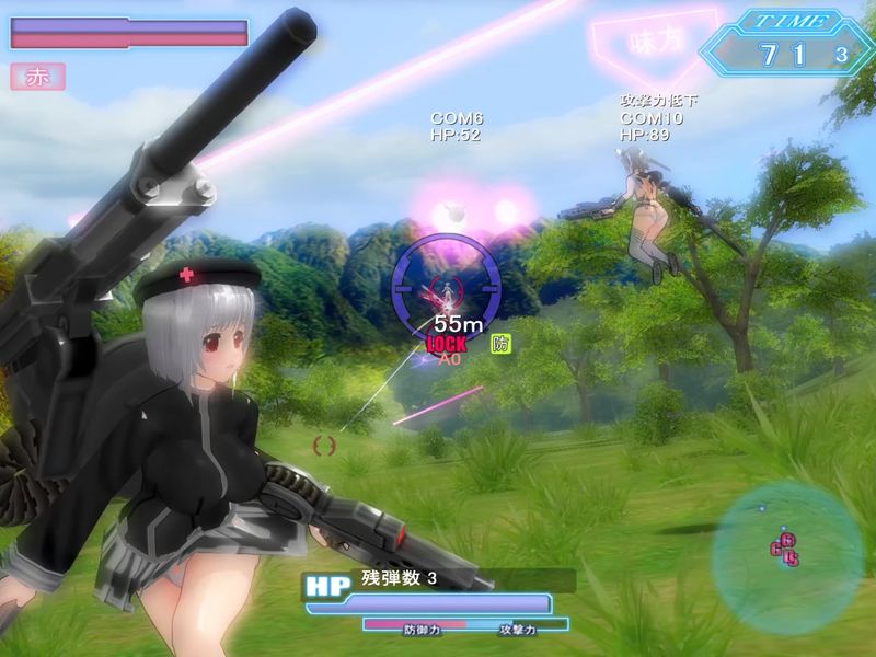 Soul Saber 2 — скриншот 5
