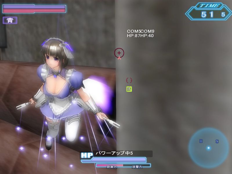 Soul Saber 2 — скриншот 1