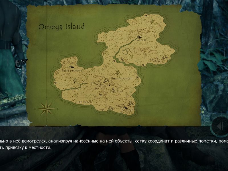 Neighboring Islands — скриншот 3