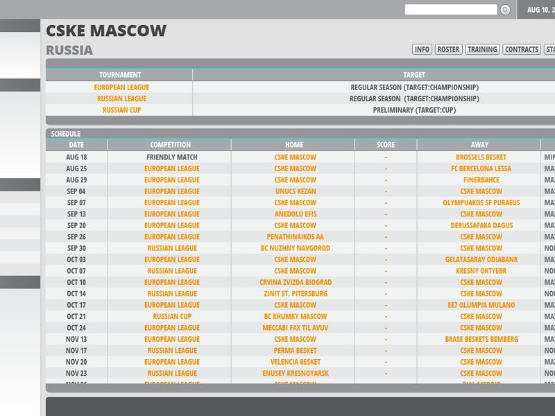 World Basketball Manager 2 — скриншот 5
