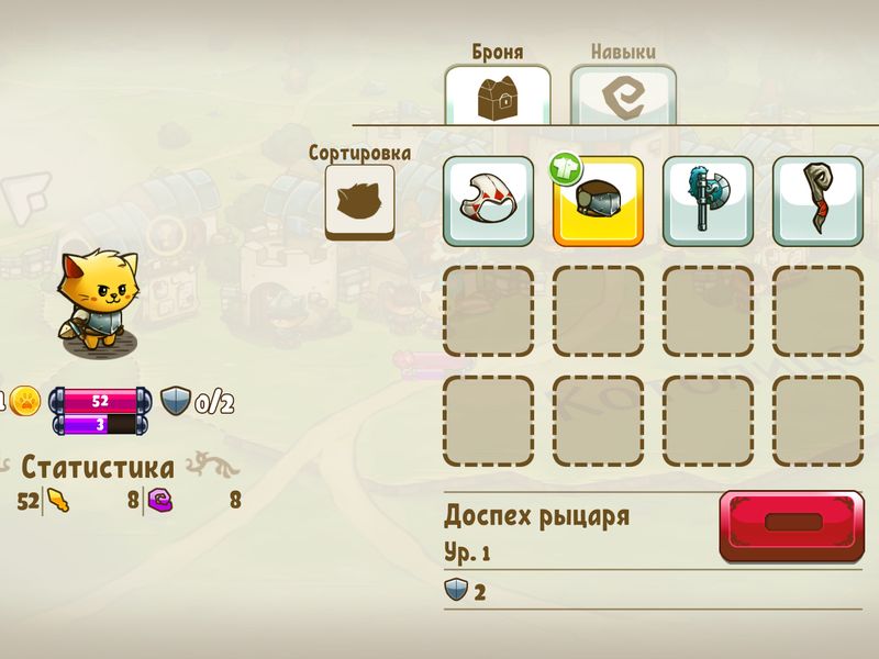 Cat Quest — скриншот 4