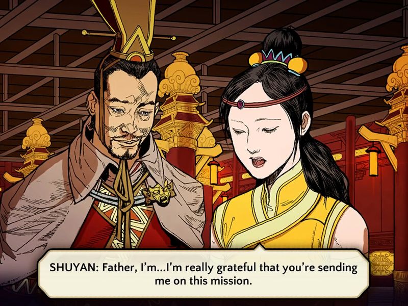 Shuyan Saga — скриншот 2