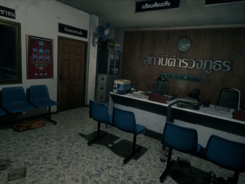 Home Sweet Home — скриншот 5