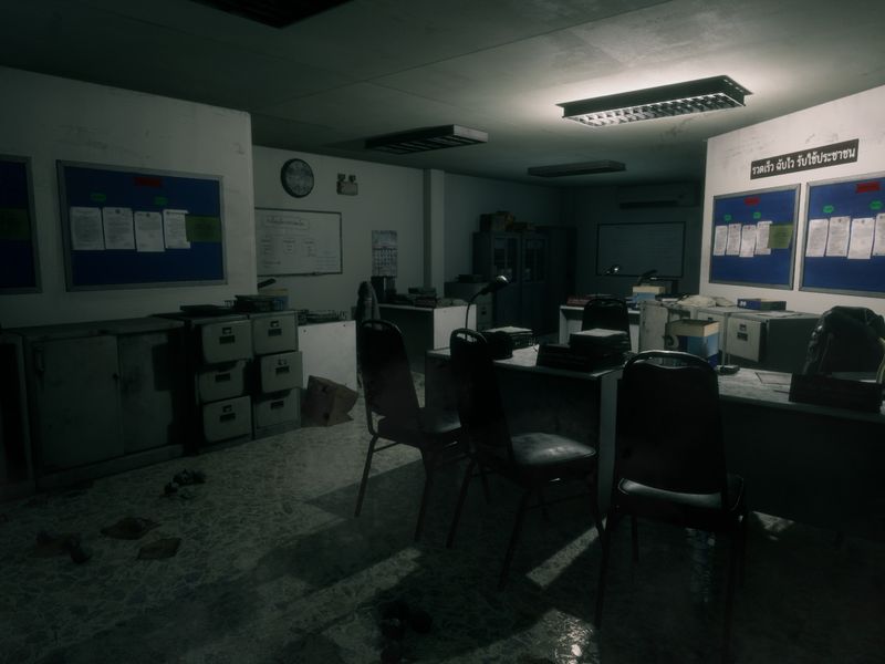 Home Sweet Home — скриншот 4