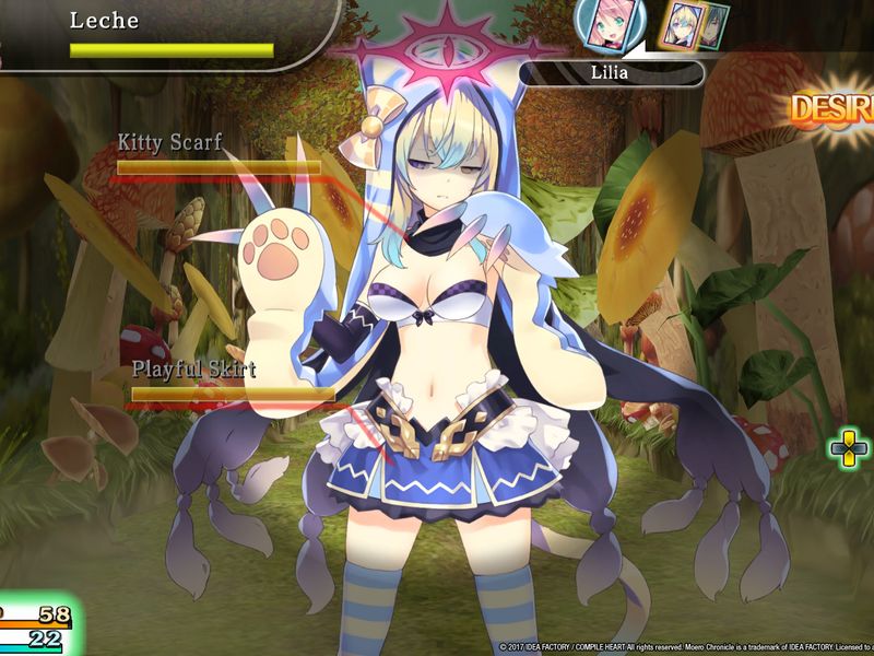Moero Chronicle — скриншот 1