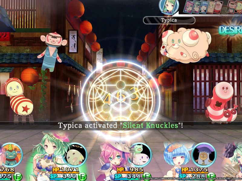 Moero Chronicle — скриншот 2