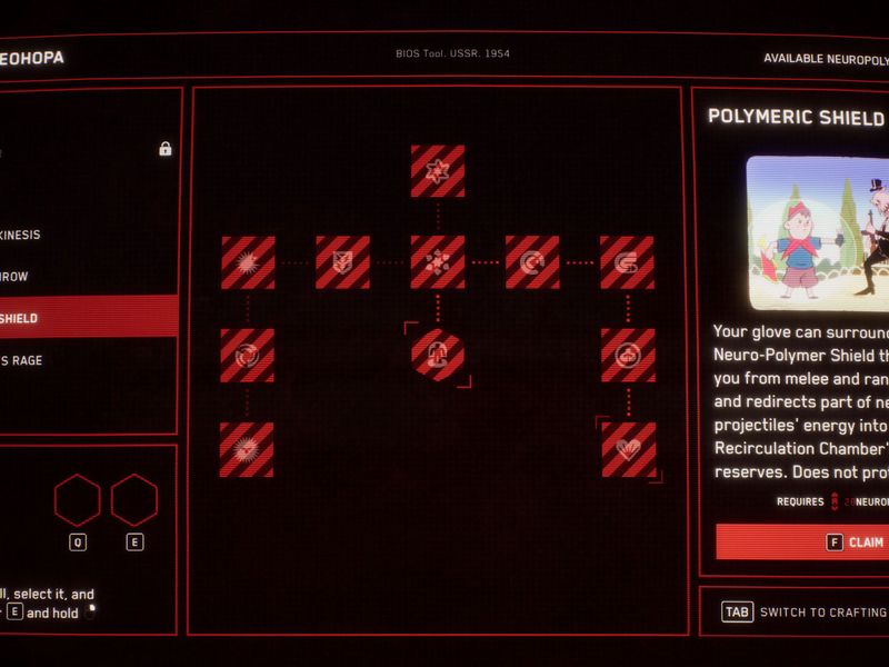 Atomic Heart — скриншот 8