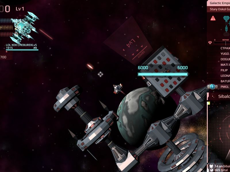 Starblast — скриншот 1