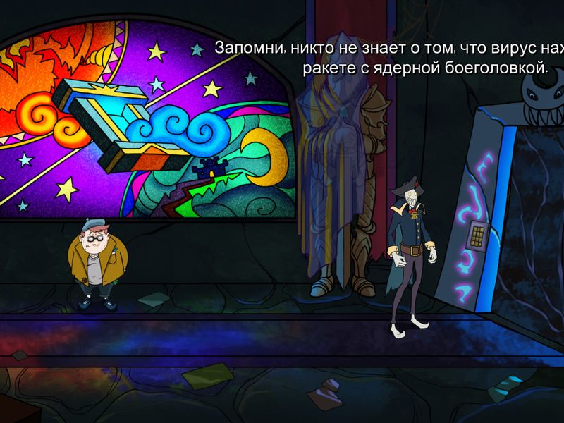 Darkestville Castle — скриншот 4