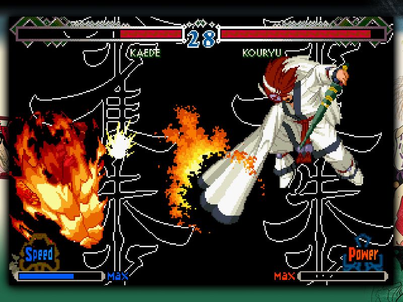 THE LAST BLADE 2 — скриншот 1